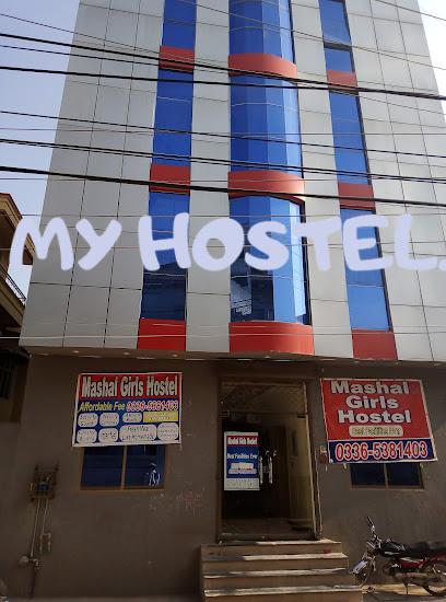 Mashal Girls Hostel