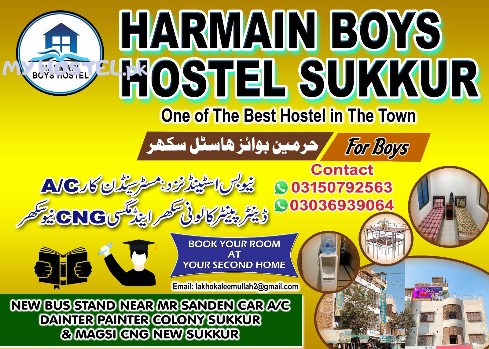 Hermain boys hostel