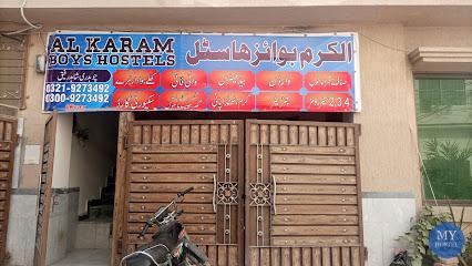 Alkaram Boys Hostel