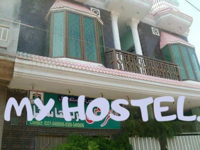 Al Haramain Girls Hostel
