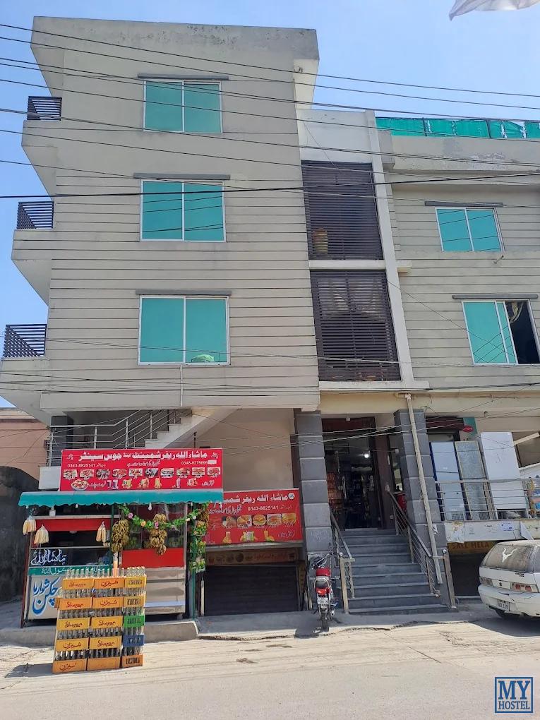 Noor Boys Hostel