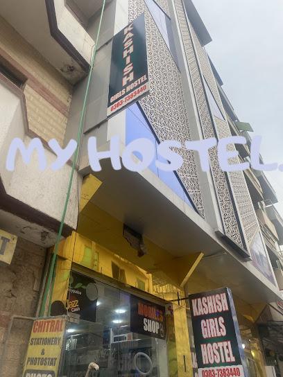 Paradises Boy's Hostel