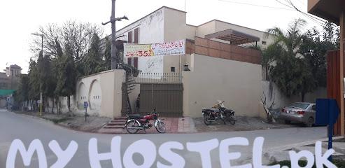 Emaan Luxury Girls Hostel