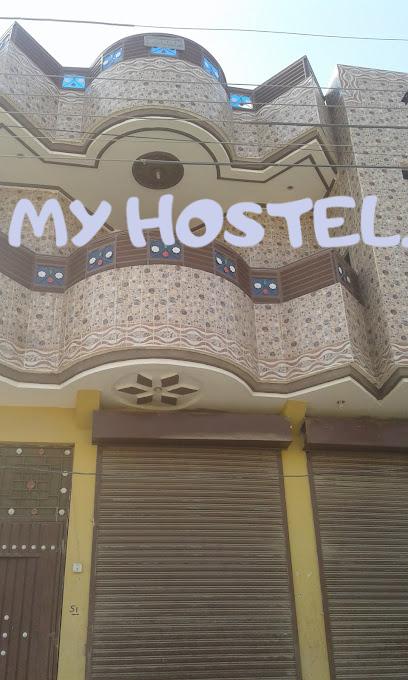 Buzdar Boy's Hostel
