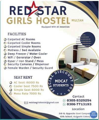 Red Star Girls Hostel