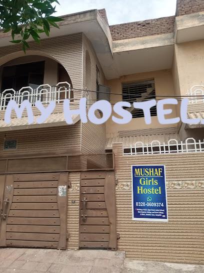 Mushaf Girls Hostel