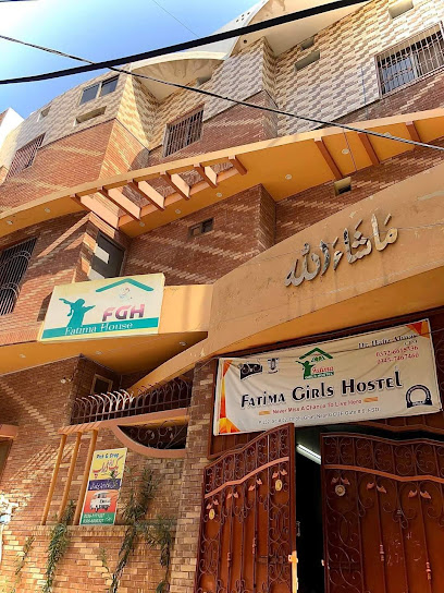 Fatima Girls Hostel