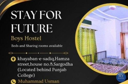 Stay For Future Boys Hostel – Sargodha