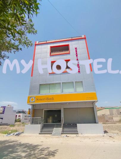 The City Hostel
