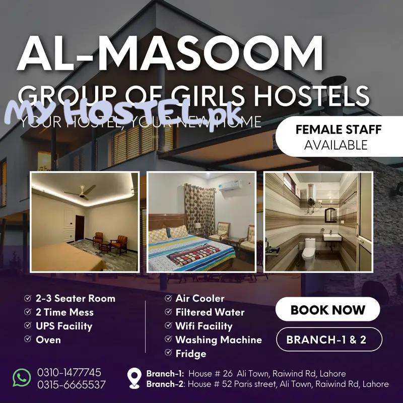 Al Masoom Group of Girls Hostel