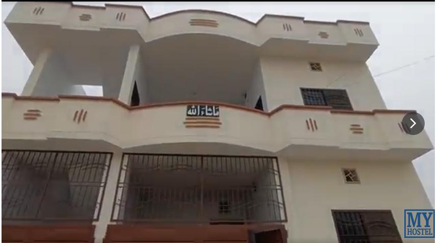 Ayan Boys Hostel