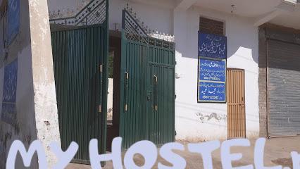 Fahad Boys Hostel