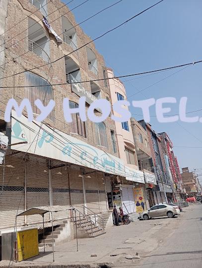 Khan Boys hostel