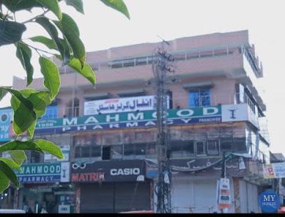 Anfal Girls Hostel