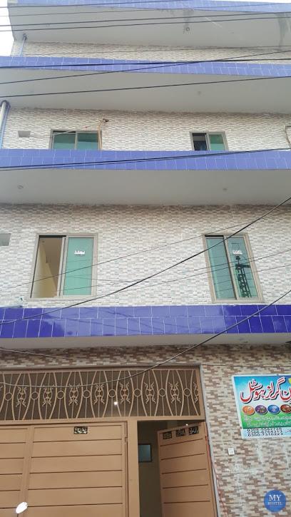 City Seasons Girls Hostel