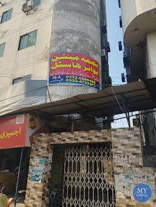 Najma Mansion Boys Hostel