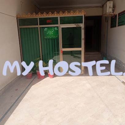 Jinnah Boys Hostel