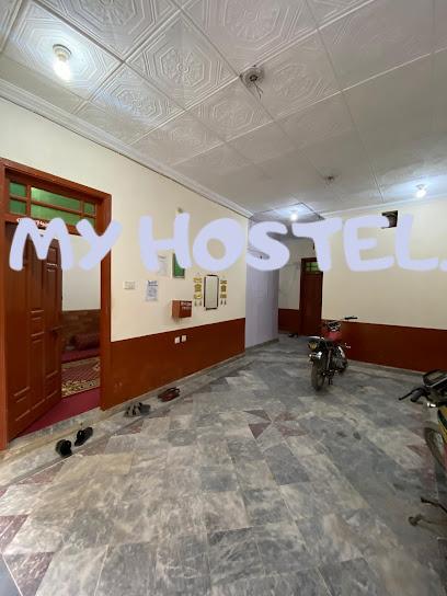 Badshah hostel