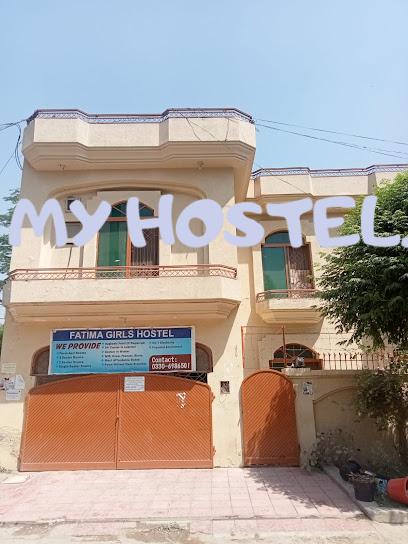 Fatima Girls Hostel