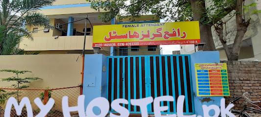Rafay Girls Hostel