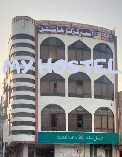 Zubair RB Aima Girls Hostel
