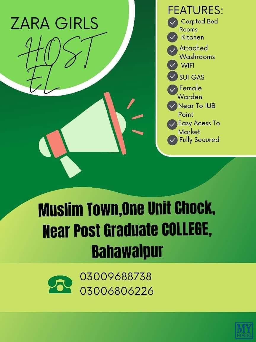 Zara Girls Hostel