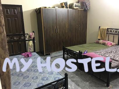 UMT Girls Hostel, Gulshan-e-Mustafa
