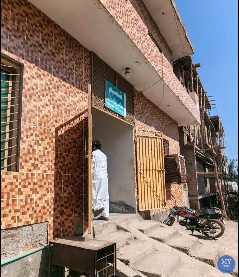 Shamim Boys Hostel