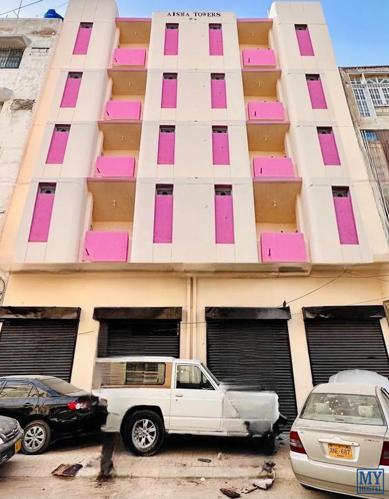THE UNITED GIRLS HOSTELS