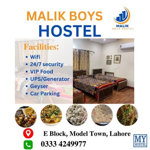 Model town Malik Hostel(boys)