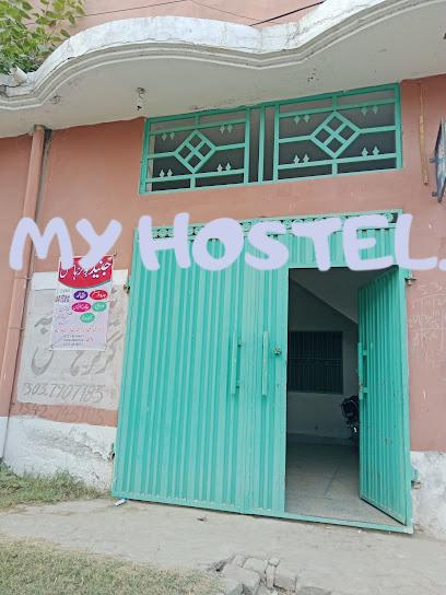 Junaid Hostel