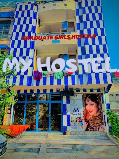 Graduate Girls Hostel Rawalpindi