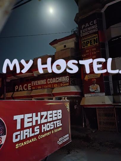 Tehzeeb Girls Hostel