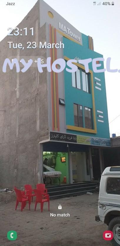 MA Tower Boys Hostel Chowk Pakpattan Sahiwal