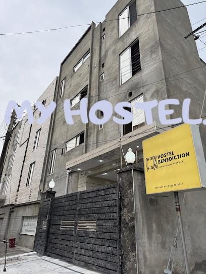 Hostel Benediction (Girls hostel near UCP)