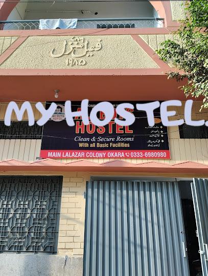 Ali Boys Hostel