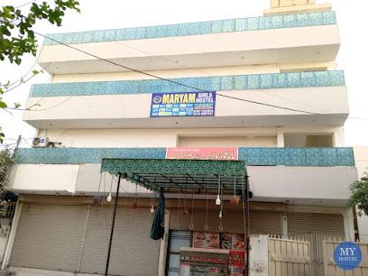 Maryam Girls Hostel