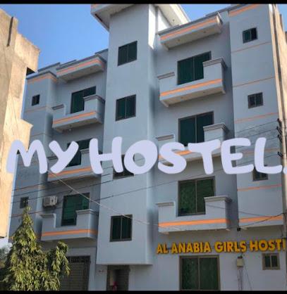 Al-Anabia Girls Hostel