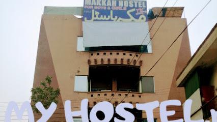 Makkah Hostel for Boys
