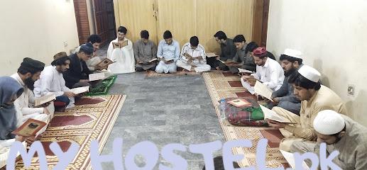 Safi Paradise Hostel
