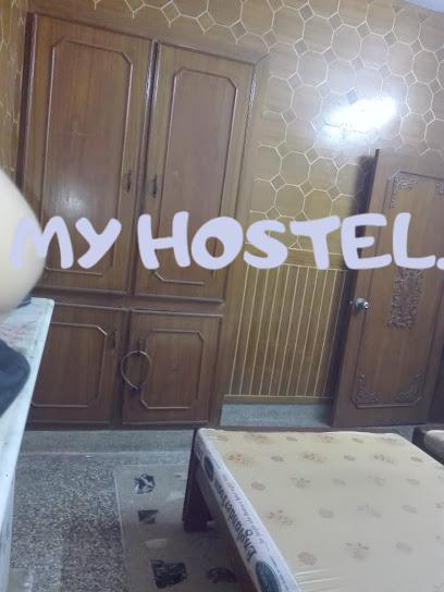 Rize girls hostel