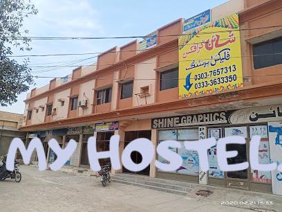 Ahmad Boys Hostel