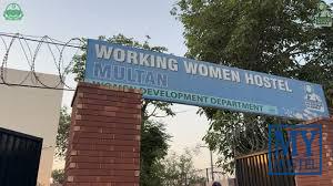 Working Women Hostel Multan