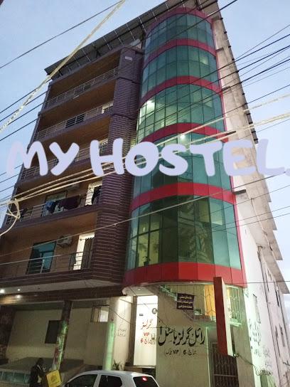 Royal Girls Hostel Branch 6(VIP Block)