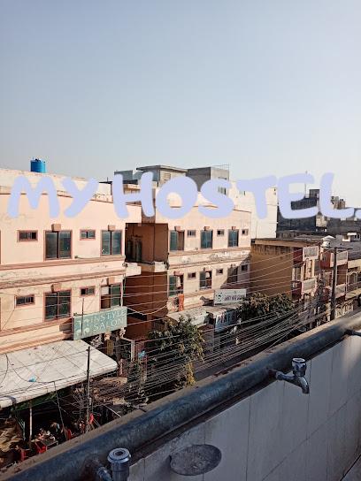 The City Hostel