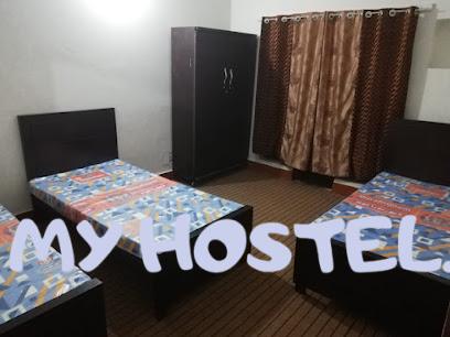 Punjab Girls Hostel Chakwal