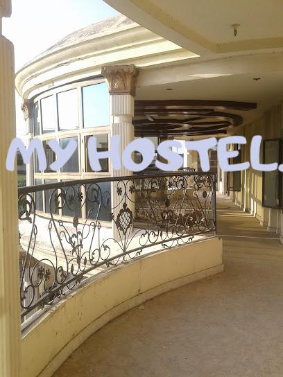 Sialkot Boys Hostel