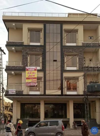 Reem Girls Hostel