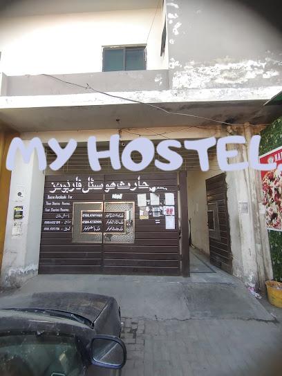 Haris Boys Hostel