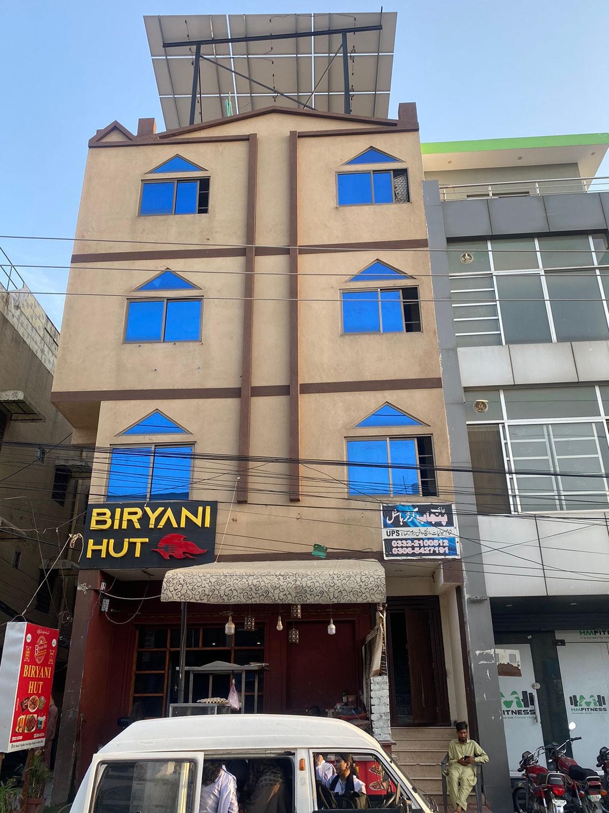 Pak Punjab Girls Hostel